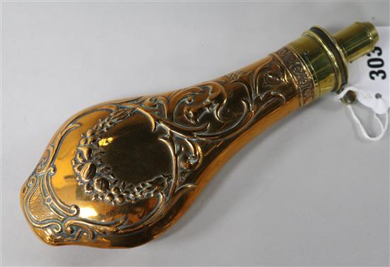 A Victorian copper shot flask , 22cm